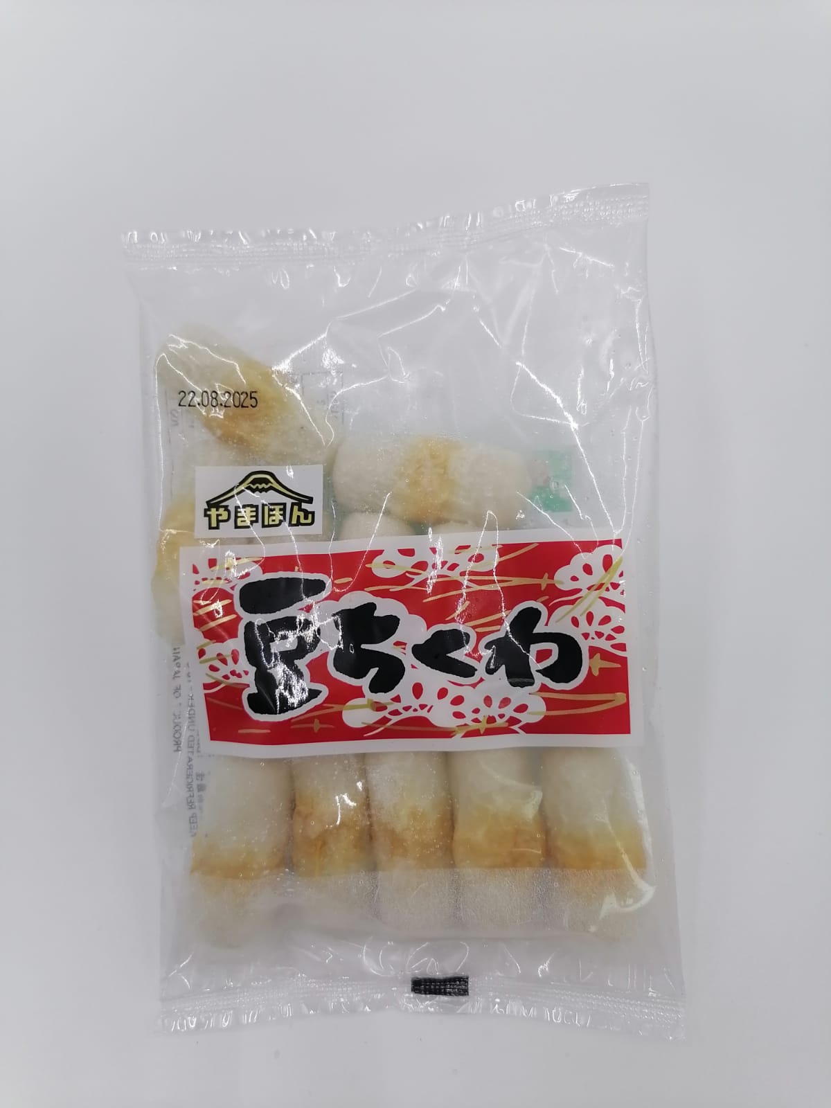 Japanese Mini Grilled Fish Rolls