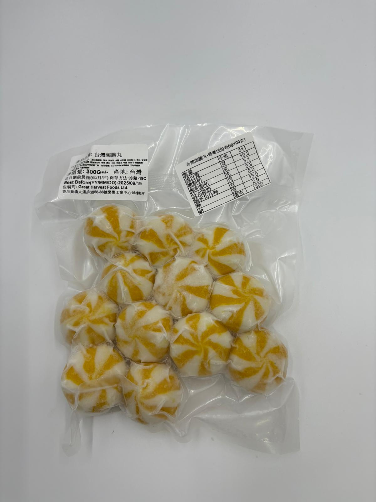 Taiwanese Sea Urchin Balls