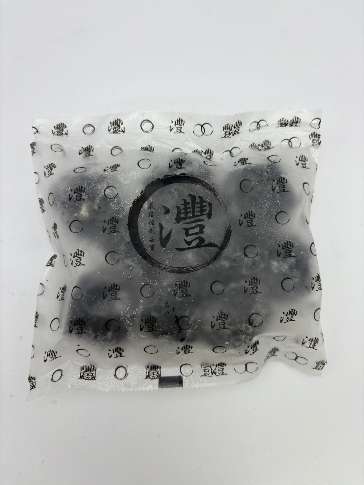 Taiwanese Ink Squid Balls