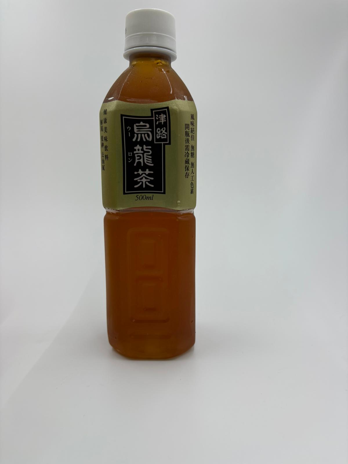 Jinlu Oolong Tea