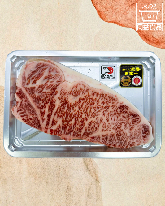 A5鹿兒島和牛西冷