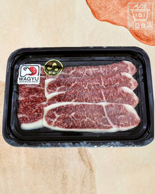 日本宮崎A5和牛燒肉片(三角)