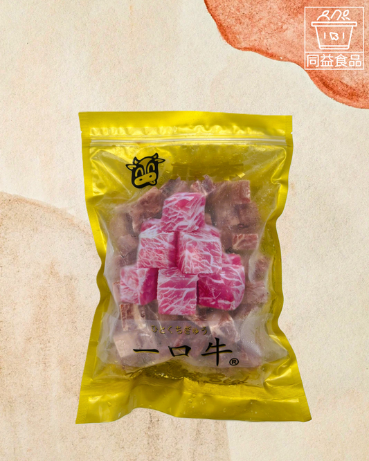 熊本霜降一口牛