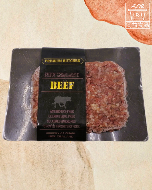 紐西蘭免治牛肉