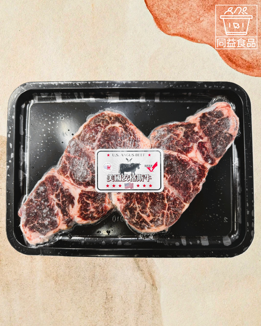 美國安格斯IBP CAB封門柳扒