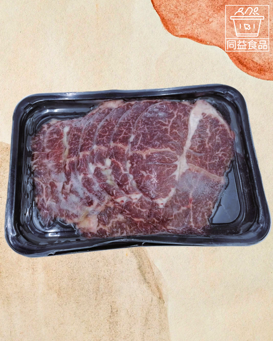 美國安格斯IBP CAB封門柳火鍋片