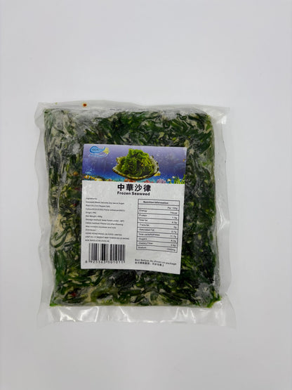Chinese Salad