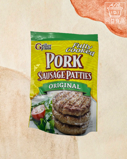 American Griller Fans Cooked Pork Burger