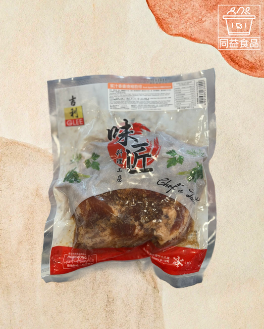 Honey-grilled pork ribs