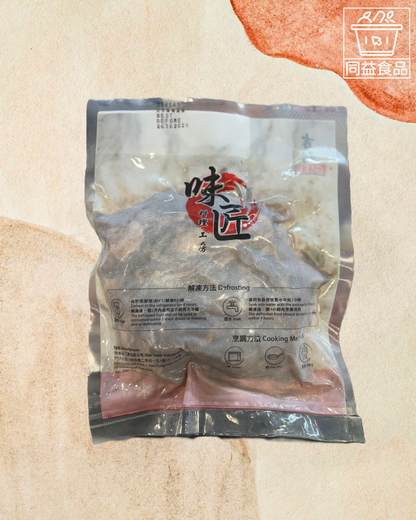 Honey-grilled pork ribs