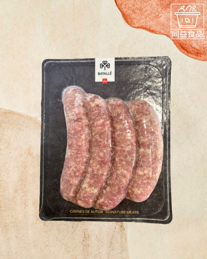 Spanish Batalle Duroc pork sausage