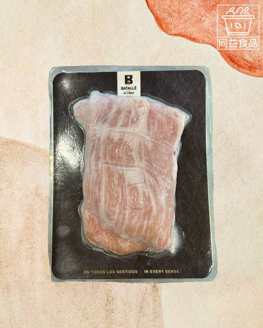 Spanish Batalle Duroc Pork Neck