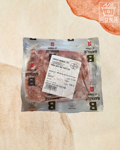 Spanish Batalle minced white pork