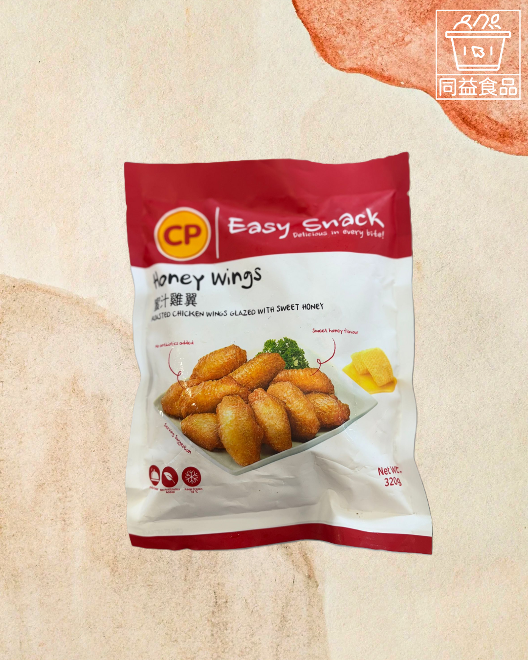 CP Honey Chicken Wings (320g)