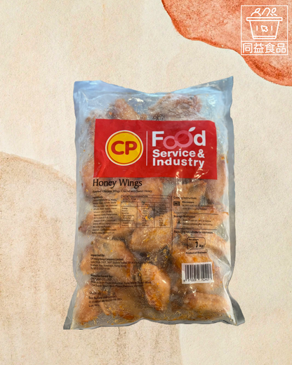CP Honey Chicken Wings (1K)