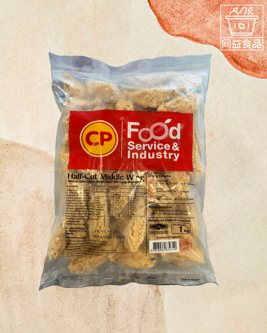 CP Spicy Fried Chicken Wing (Single Bone)