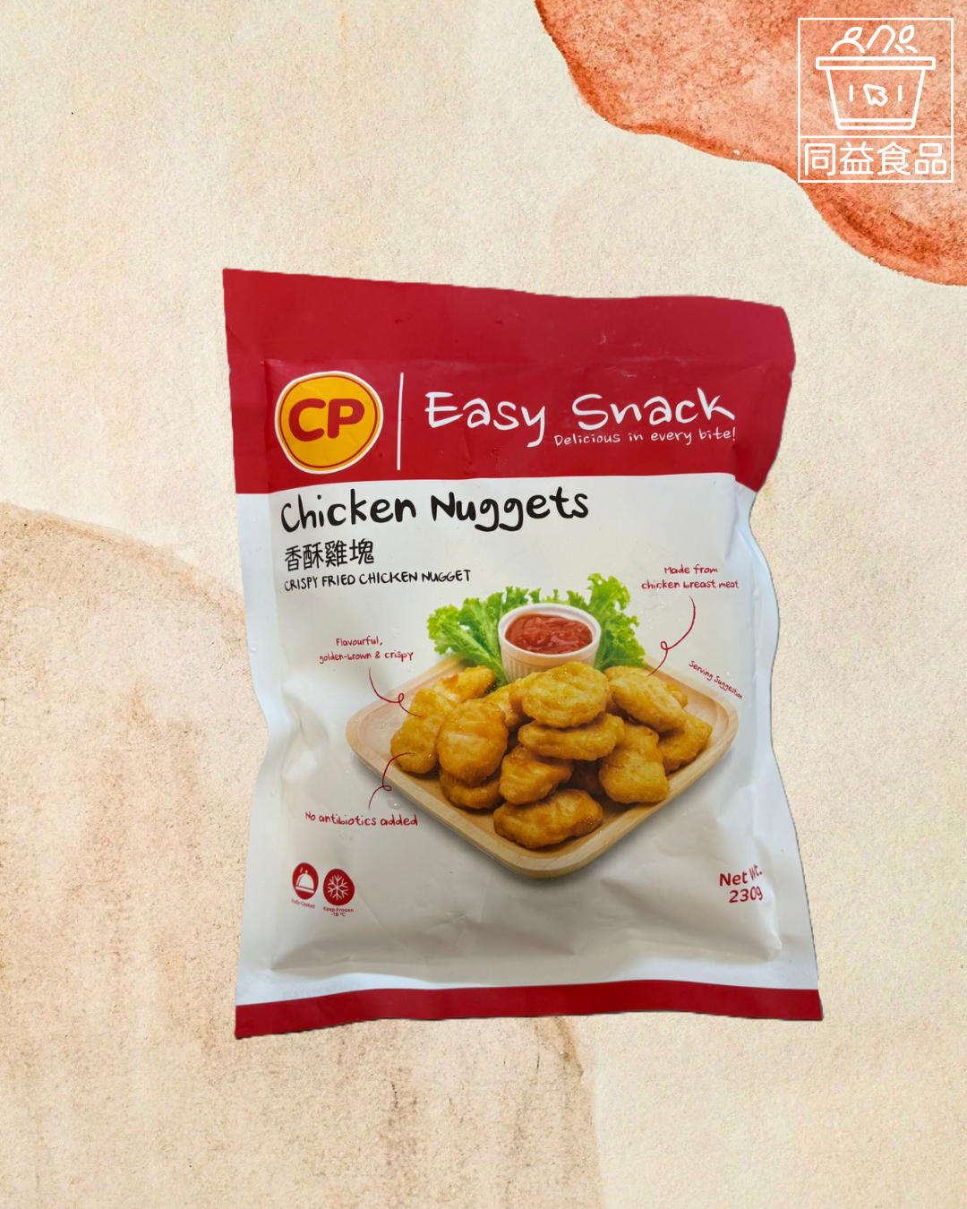 CP Crispy Chicken Nuggets (230g)