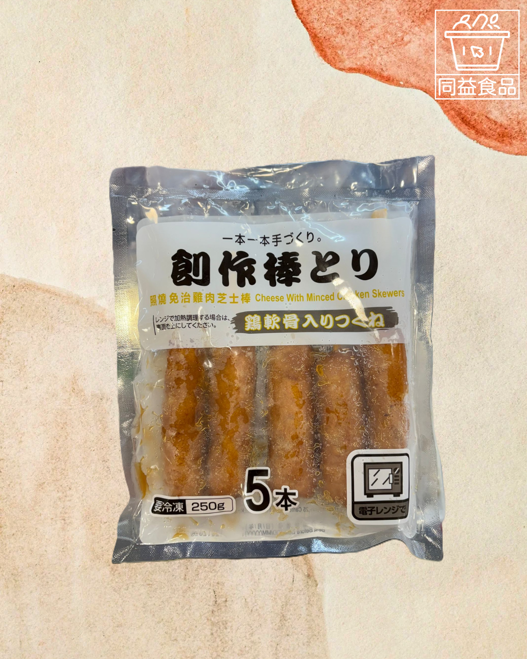 Dacheng Teriyaki Minced Chicken Cheese Sticks