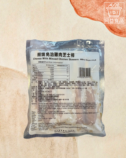 Dacheng Teriyaki Minced Chicken Cheese Sticks