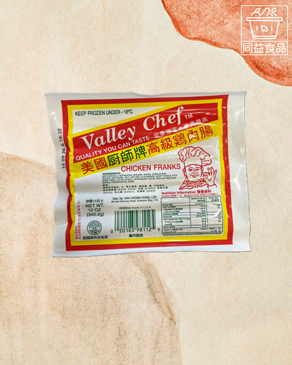 Chef Brand Chicken Sausage