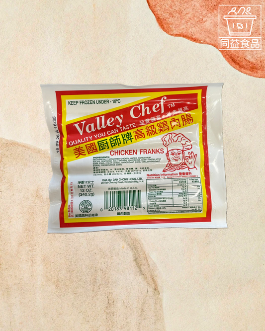 Chef Brand Chicken Sausage