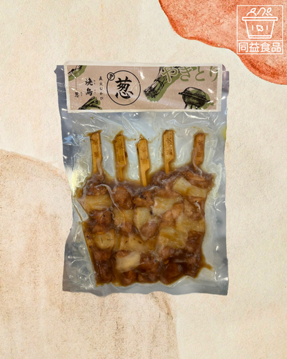 Grilled Chicken Skewers with Scallions