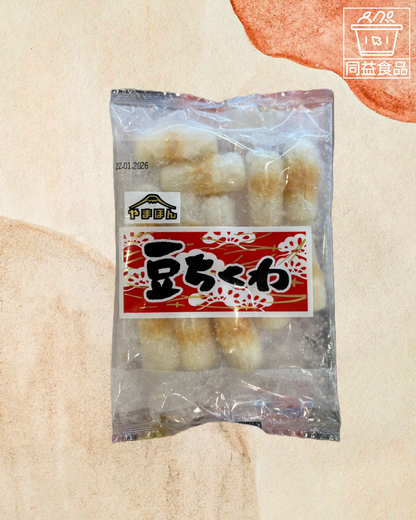 Japanese Mini Grilled Fish Rolls