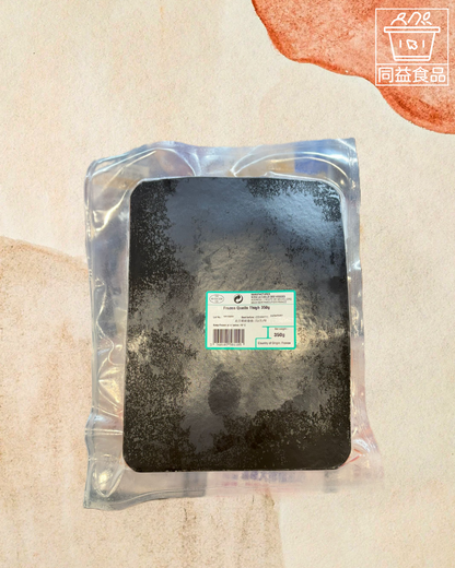 French Cailles hormone-free quail spleen