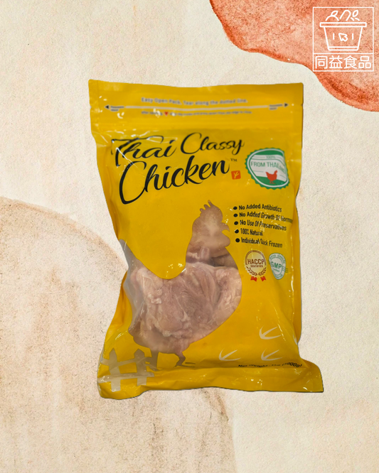 Thai Royal Chicken Hormone-Free Boneless Chicken Top Steak