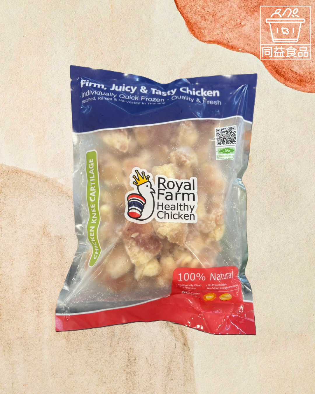 Thai Royal Farm Hormone-Free Chicken Knee Cartilage