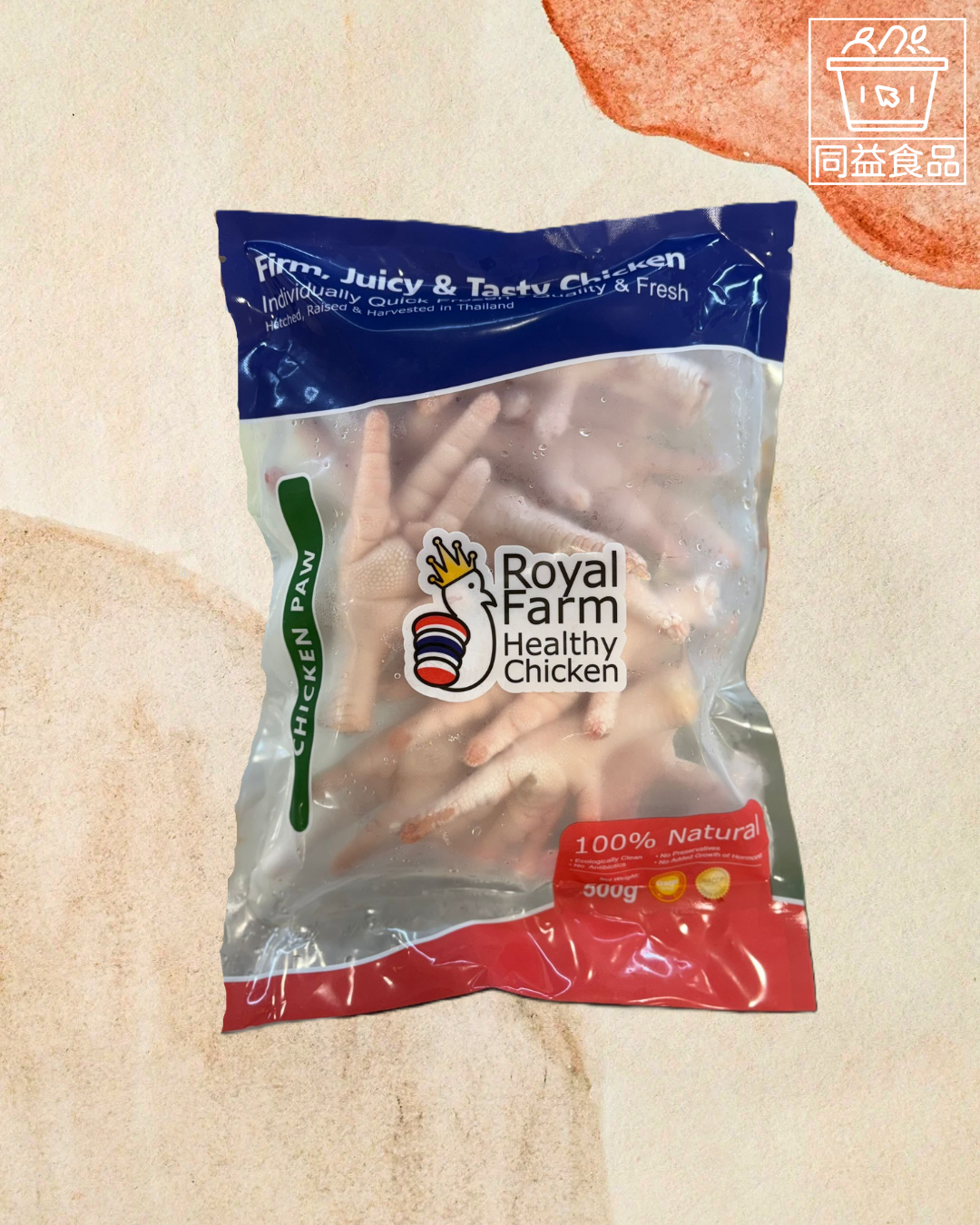Thai Royal Farm Hormone-Free Chicken Feet