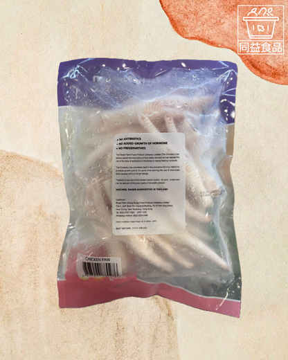 Thai Royal Farm Hormone-Free Chicken Feet