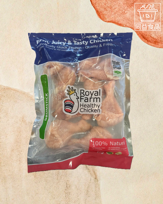 Thai Royal Farm Hormone-Free Chicken Thigh
