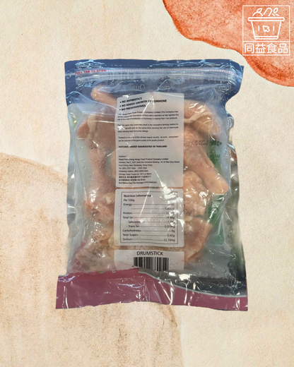 Thai Royal Farm Hormone-Free Chicken Thigh