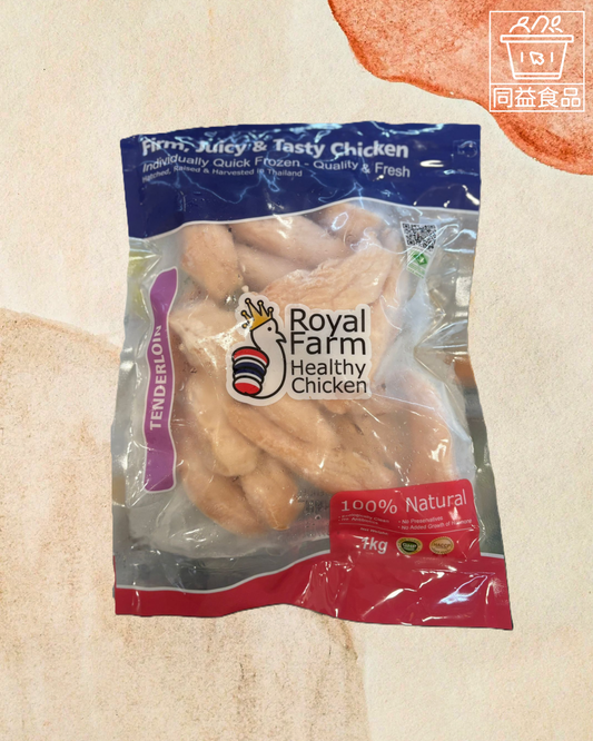 Thai Royal Farm Hormone-Free Chicken Fillet