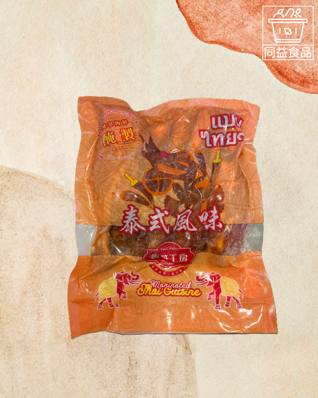 香草蜜糖豬寸骨