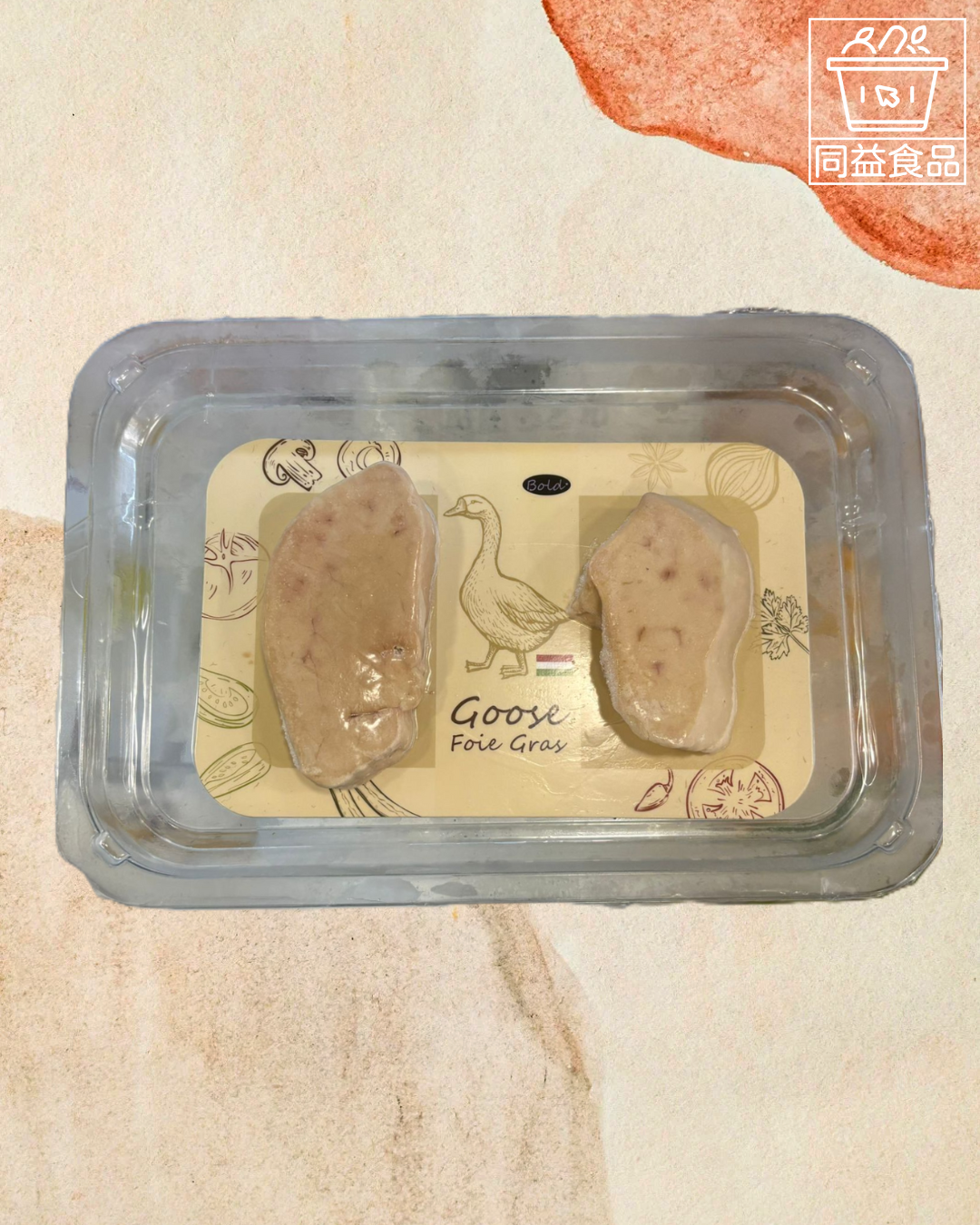 Hungarian foie gras slices