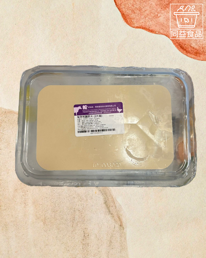 Hungarian foie gras slices