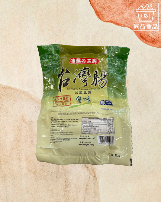 Korean Lucky Pig German-style herb sausage