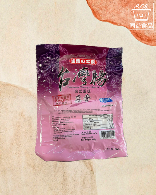 Korean Lucky Pig German-style herb sausage