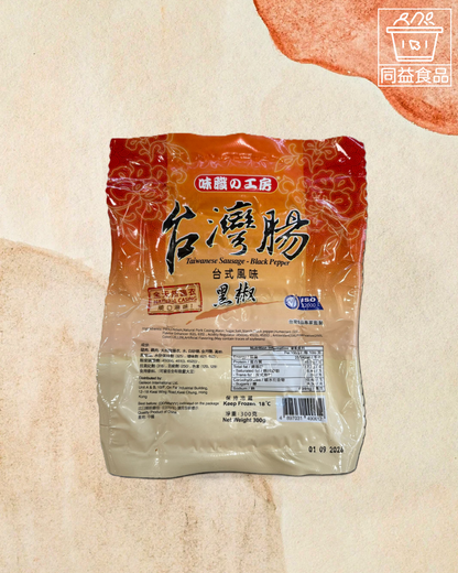 Korean Lucky Pig German-style herb sausage