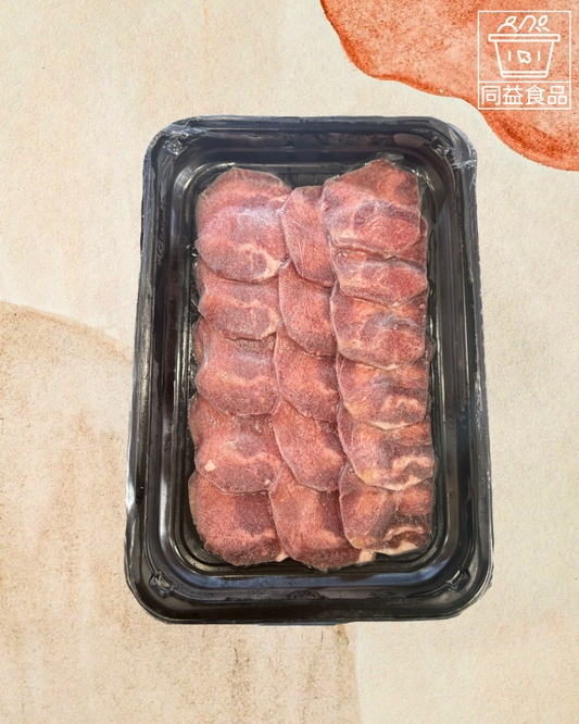 Brazilian Beef Tongue Chips