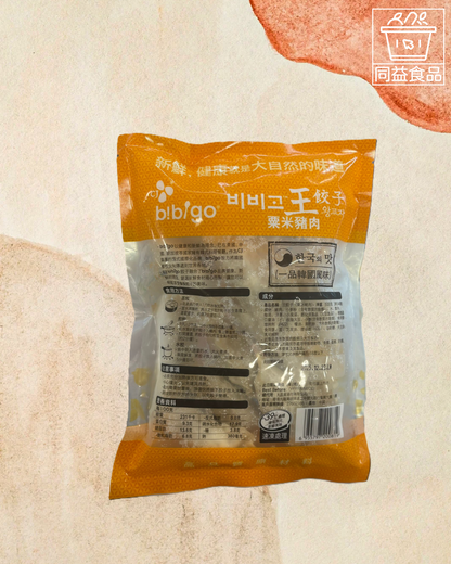 CJ Bibigo Corn and Pork Dumplings