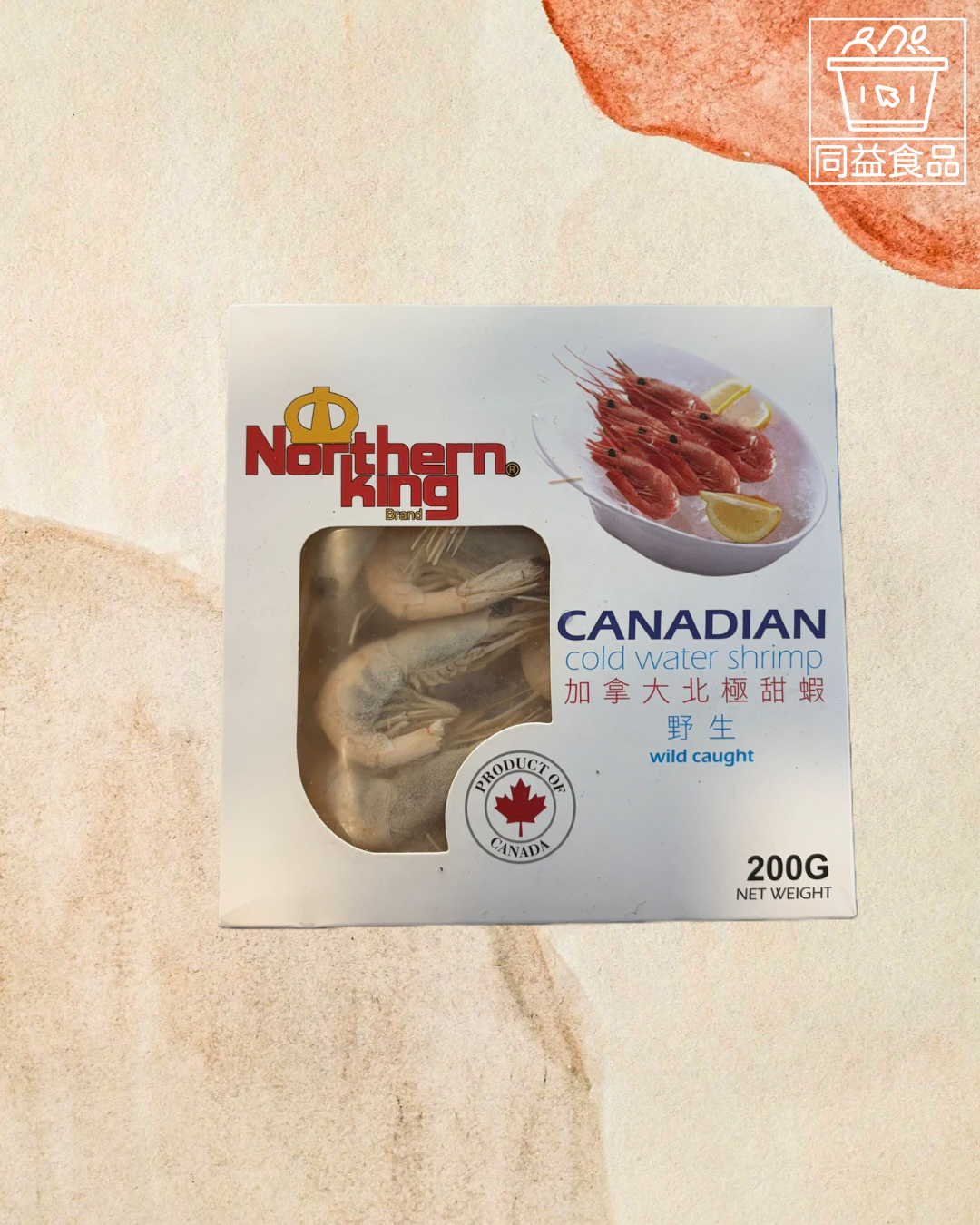 加拿大即食熟甜蝦