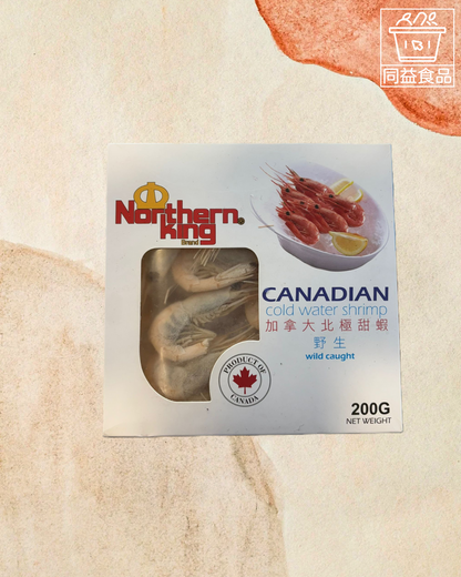 加拿大即食熟甜蝦