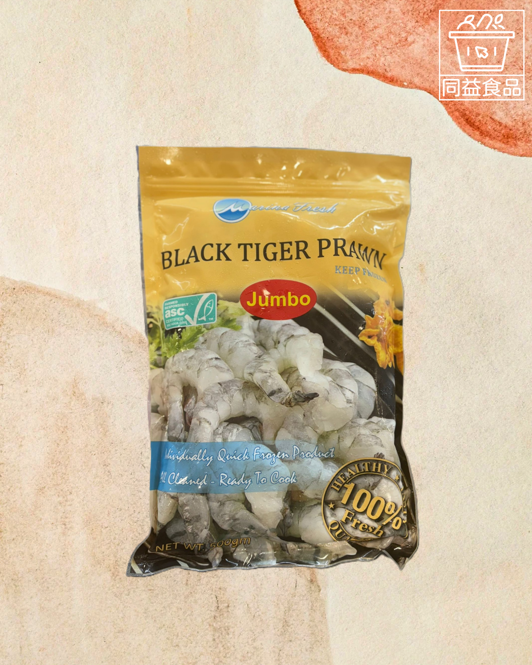 越南珍寶虎蝦仁16/20