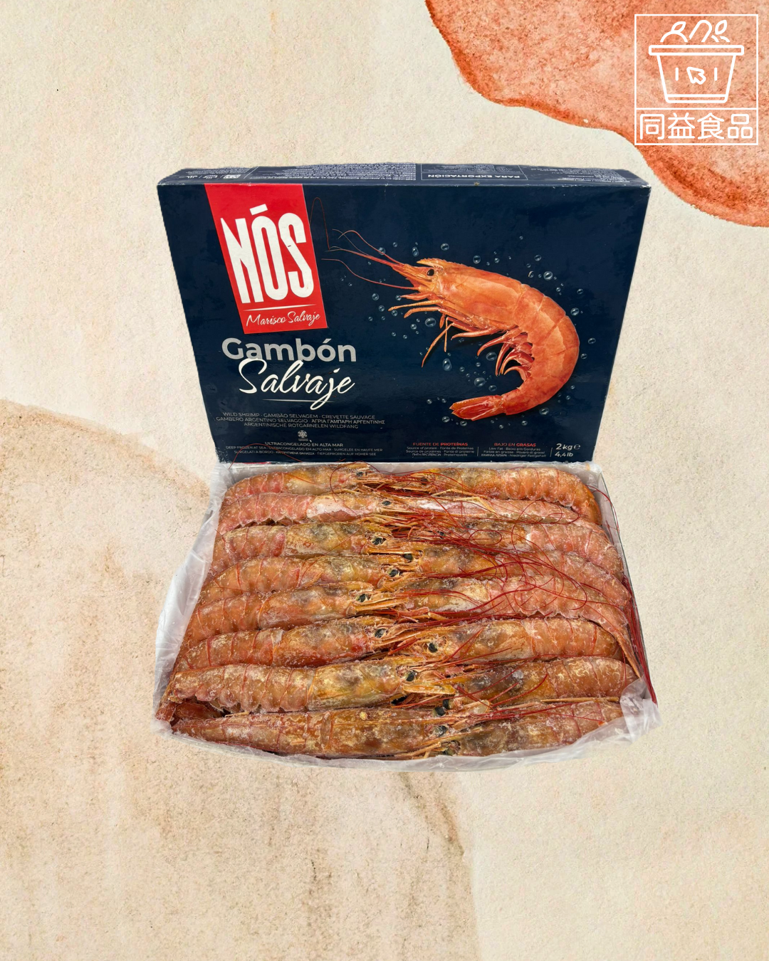 阿根廷紅蝦刺身L1