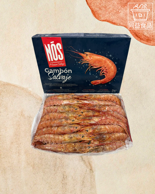 阿根廷紅蝦刺身L1