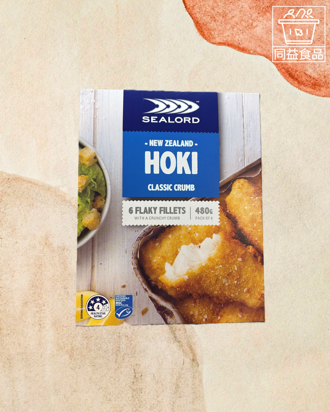 紐西蘭脆炸魚柳