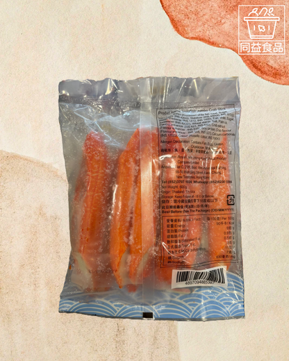 王立農場仿珍寶皇帝蟹棒